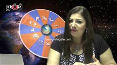 بالفيديو.. عبير فؤاد تنصح مواليد برج الحوت بعدم المغامرة المالية