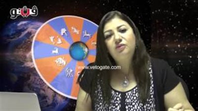 بالفيديو.. عبير فؤاد تنصح مواليد برج السرطان بالمرونة والهدوء