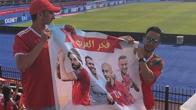 «رباعي عربي».. جماهير المغرب تكشف من مدرجات السلام عن «فخر العرب»