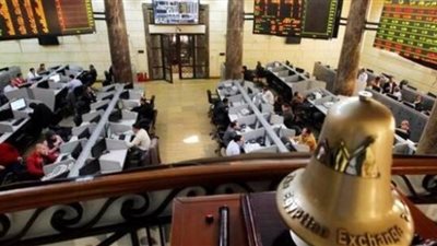 تباين مؤشرات البورصة بمستهل التعاملات.. وEGX30 يتراجع 0.45%