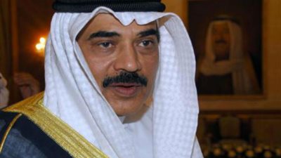 الكويت والبحرين تبحثان التعاون الأمني المشترك