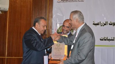 الجمعية العربية للنبات تنظم المؤتمر الـ 12 للوقاية في الغردقة