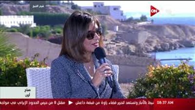 نبيلة مكرم: 150 مصريا بالخارج يشاركون في منتدى شباب العالم