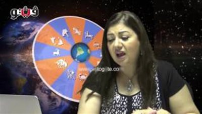 بالفيديو.. عبير فؤاد مواليد برج الميزان قادرون على اتخاذ قرارات صائبة