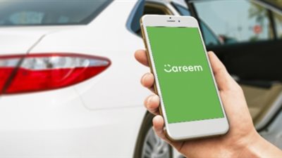 كريم يعلن تطبيق القيمة المضافة بداية من يوليو