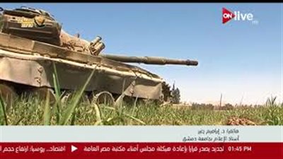 سياسي سوري: جماعات المعارضة اخترقت الهدنة وقصفت ريف دمشق (فيديو)