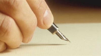 تامر مغازى يكتب: «ألف.. لام.. ميم..ألم»