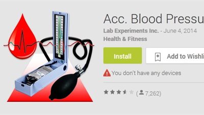 تطبيق جديد من 