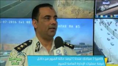 بالفيديو.. سيولة مرورية على كافة المحاور والكباري بالقاهرة