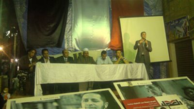 حزب العدل: لدينا 