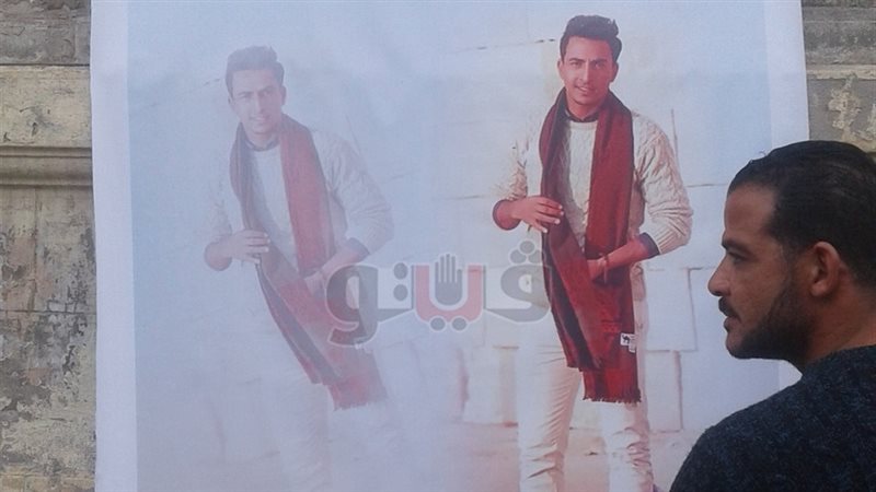 فيتو