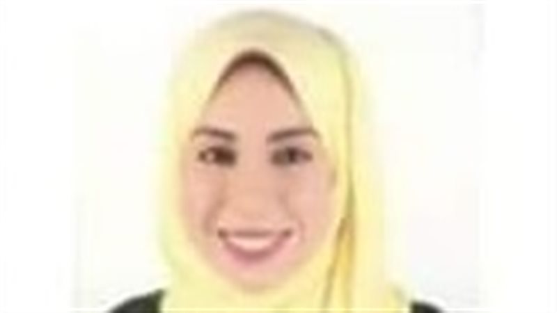 فيتو