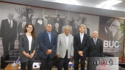 جامعة بدر تبحث مع مدير الهيئة الألمانية سبل التبادل الثقافي