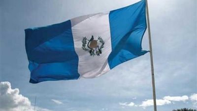 جاوتيمالا تجبر الفاسدين على بناء المدارس والمستشفيات مقابل حريتهم