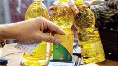 البقالون يطالبون 