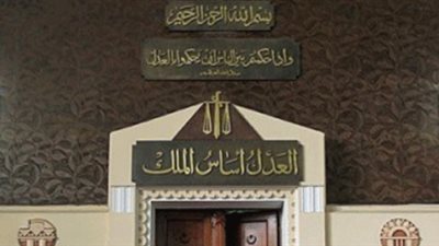 براءة محمد سعد خطاب من تهمة انتحال صفة صحفي