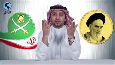 باحث سعودي: إيران والإخوان وداعش مثلث مشبوه يسيء للإسلام (فيديو)