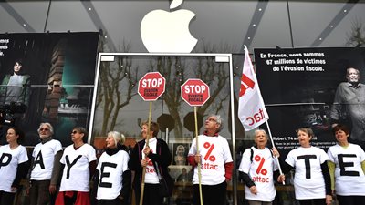 تظاهرات أمام شركات «أبل» بفرنسا تطالبها بدفع الضرائب (صور)