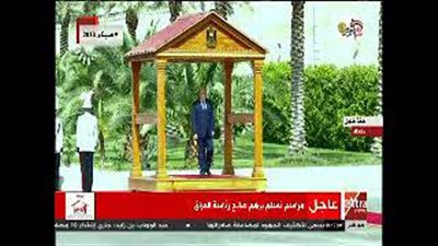 مراسم تسلم برهم صالح رئاسة العراق (فيديو)