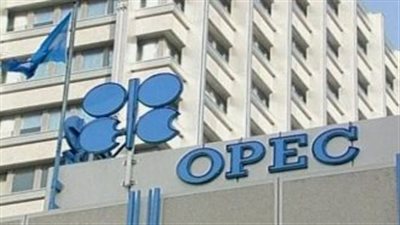 أوبك توافق على استمرار خفض إمدادات النفط لمدة 9 أشهر