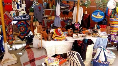 أبرز المعلومات عن معرض «ديارنا» (انفوجراف)