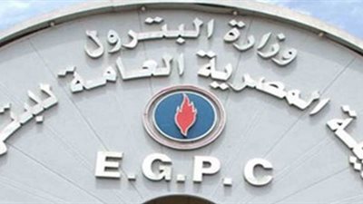 البترول: نسهدف زيادة الاستثمارات لـ8.5 مليارات دولار نهاية يونيو