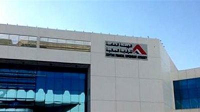 «الرقابة المالية» تشترط حصول جهات على موافقتها لتقديم خدمات تأمينية