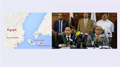 الإدارية العليا: مضيق تيران رئة مصر الصالحة للملاحة على خليج العقبة