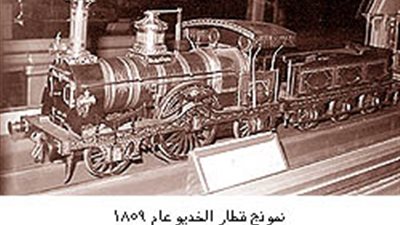 56 ألف جنيه تكلفة أول خط سكة حديد في مصر
