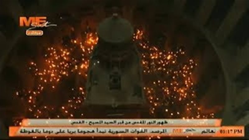 فيتو