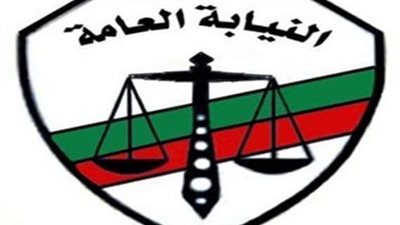 النيابة تستمع لأقوال حارس عقار أحفاد «المرسي أبو العباس»