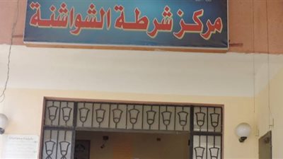 ضبط 200 ألف صاروخ ألعاب نارية في الفيوم