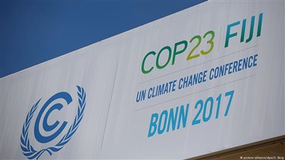 مؤتمر «كوب 23».. تحديات كبيرة وأهداف طموحة