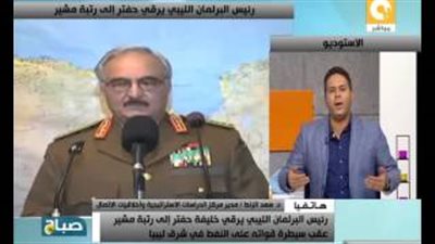 بالفيديو.. سعد الزنط: النفط الليبي من أنقى أنواع البترول في العالم