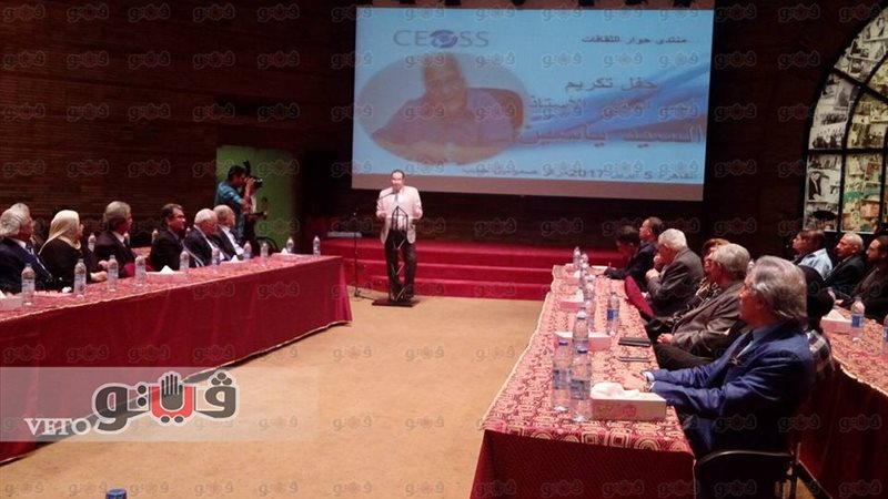 فيتو