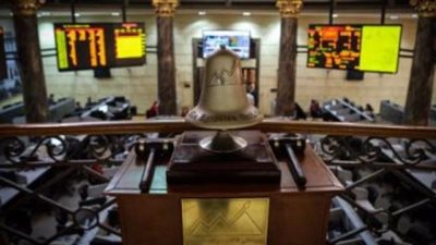 تباين مؤشرات البورصة بمنتصف التعاملات