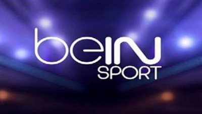 بعد حظر «بي إن سبورت».. 3 طرق لمشاهدة السعوديين المونديال