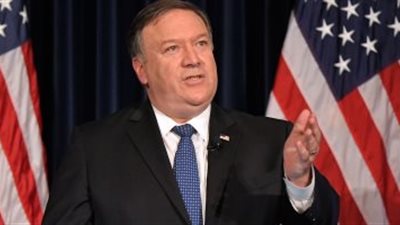 بومبيو: لحزب الله اللبناني «خلايا ناشطة» في فنزويلا