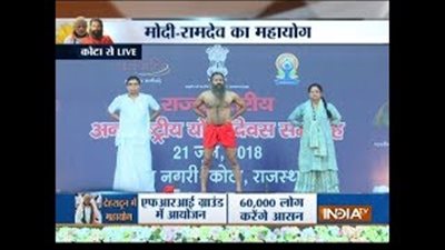 أكبر درس يوجا في العالم بـ200 ألف طالب (فيديو)