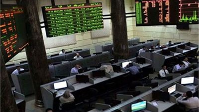 ارتفاع معظم مؤشرات البورصة بمستهل التعاملات