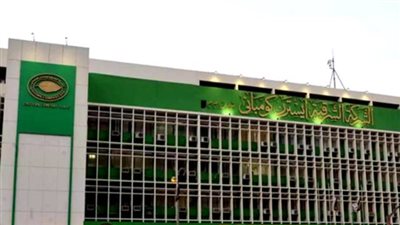 رسميا.. طرح 4.5% من أسهم الشرقية للدخان في البورصة