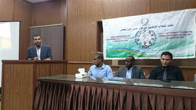 طلاب دول حوض النيل يبحثون جمع شتات الأفارقة على مائدة الأزهر