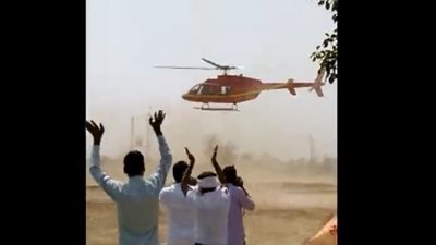 خروج طائرة تحمل سياسيًّا هنديًّا عن السيطرة (فيديو)