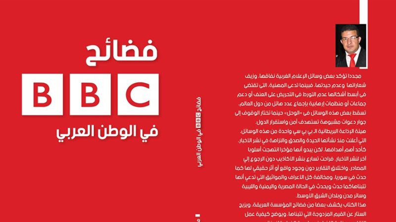 فيتو
