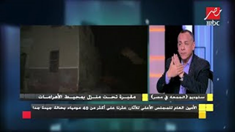فيتو