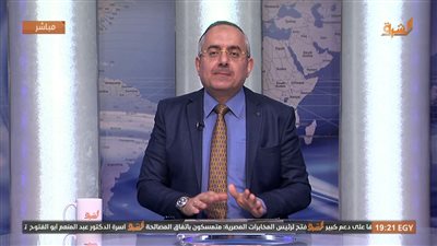 إعلامي بـ «الشرق» يطالب بالقبض على نوال السعداوي بسبب هيلاري كلينتون