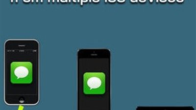 تطبيق جديد لتصدير الرسائل من الهاتف للكمبيوتر من 