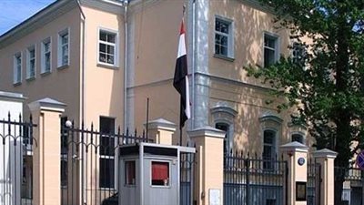 توضيح من سفارة اليمن بخصوص دخول المواطنين اليمنيين إلى مصر