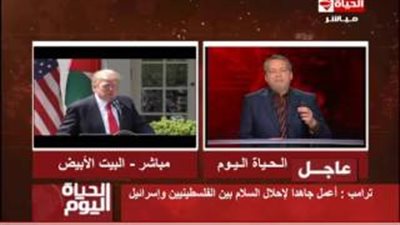 بالفيديو.. تامر أمين: حديث العاهل الأردني وترامب «بلح باللبن»