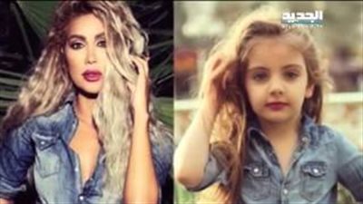 بالفيديو.. طفلة تقلد شيرين ونانسي وهيفاء ببراعة